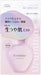 Kose Comeport Ulmina Plus Fresh Glossy Skin Mist 70ml Japan With Love
