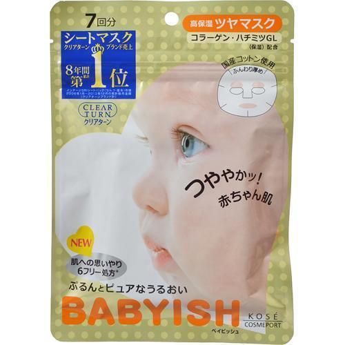 Kose Cosmeport Clear Turn Babyish Sheet Mask Highly Moisturizing 7 Sheets Japan With Love