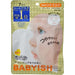 Kose Cosmeport Clear Turn Babyish Sheet Mask Highly Moisturizing 7 Sheets Japan With Love