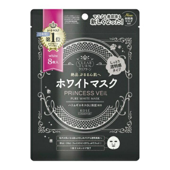 Kose Cosmeport Pure White Face Mask Princess Veil Clear Turn 8 Sheets