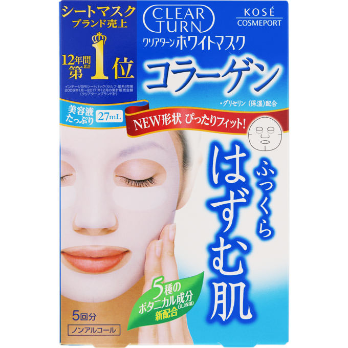 Kose Cosmeport Clear Turn White Face Mask Collagen 5 sheets Ese