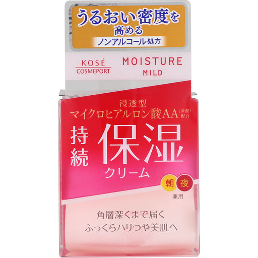 Kose Cosmeport Moisture Mild Cream 60g Free Ship Japan With Love