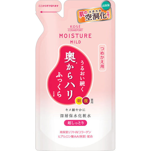 Kose Cosmeport Moisture Mild Lotion M (Extra Moist Type) 180ml Refill Japan With Love