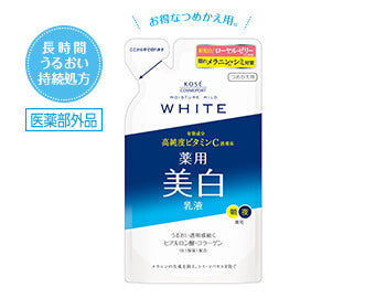 Kose Cosmeport Moisture Mild White Milky Lotion 125ml Refill Japan With Love
