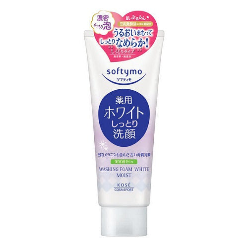 Kose Cosmeport Softymo Medicated Cleansing Foam (White) Moist 150g  Japan With Love