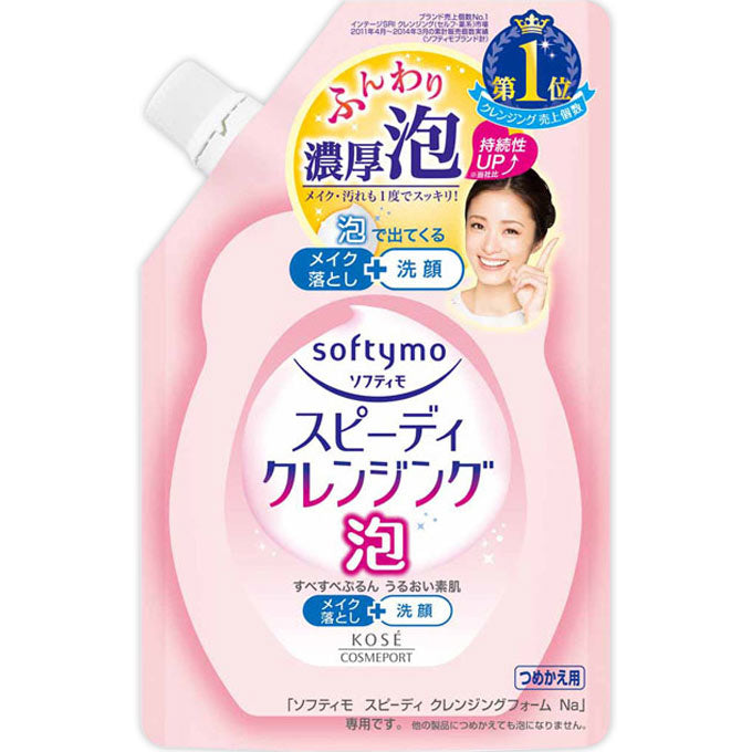 Kose Cosmeport Softymo Speedy Face Cleansing Foam 170ml [refill] - Japan Face Cleansing