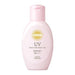 Kose Cosmeport Suncut Mild Care uv Milky Gel 80g spf50+ Pa＋＋＋＋ [Sunscreen For Face And Body] Japan With Love