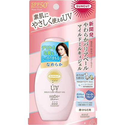 Kose Suncut Mild Care UV Milky Gel SPF50+ PA++++ 80g - Sunscreen For Face And Body