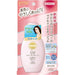 Kose Cosmeport Suncut Mild Care uv Milky Gel 80g spf50+ Pa＋＋＋＋ [Sunscreen For Face And Body] Japan With Love 1