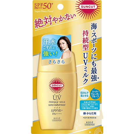 Kose Cosmeport Suncut Perfect uv Milk 60ml spf50+ Pa＋＋＋＋ [Sunscreen For Face And Body] Japan With Love 1