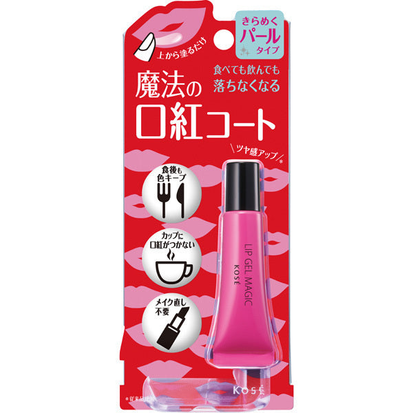 Kose Lip Gel Magic Ex Pearl Type 6g - Japanese Gel Lipstick - Makeup Products