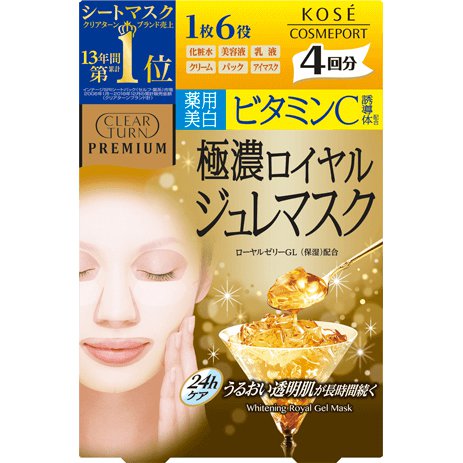 Kose Cosmetics Port Clear Turn Premium Royal Jelly Mask Vitamin C [face Mask] Japan With Love