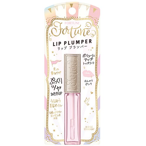 Kose Cosmetics Port Fortune Lip Plumper Gloss Japan With Love
