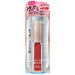 Kose Cosmetics Port Fortune Watery Serum Rouge 01 Red Bijou Japan With Love