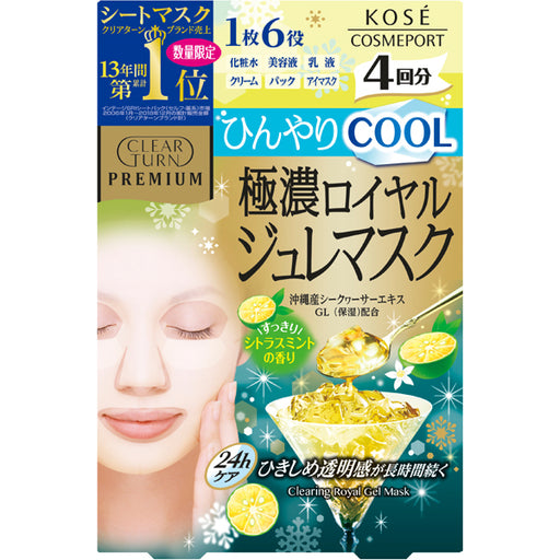 Kose Cosmetics Port Limited Clear Turn Premium Royal Jelly Mask Cool 4p [face Mask] Japan With Love