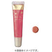 Kose Cosmetics Port Noah Lip Gloss 10 Orange Japan With Love