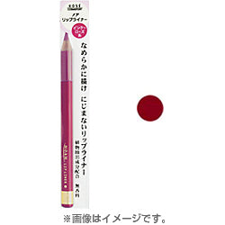 Kose Cosmetics Port Noah Lip Liner N Red Brown Japan With Love