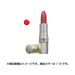Kose Cosmetics Port Noah Lipstick Ma 112 Japan With Love