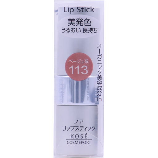 Kose Cosmetics Port Noah Lipstick Ma 113 Japan With Love