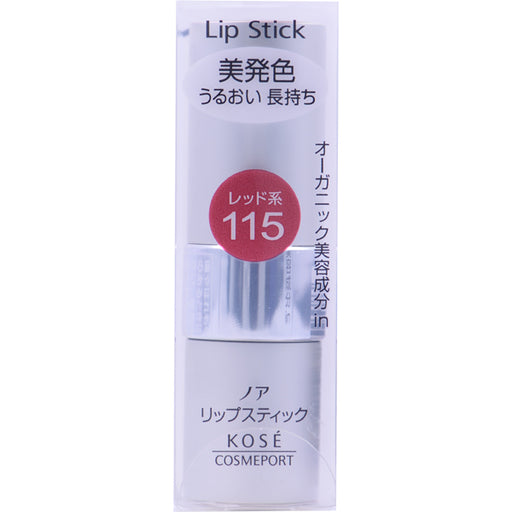 Kose Cosmetics Port Noah Lipstick Ma 115 Japan With Love