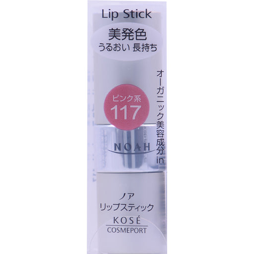 Kose Cosmetics Port Noah Lipstick Ma 117 Japan With Love