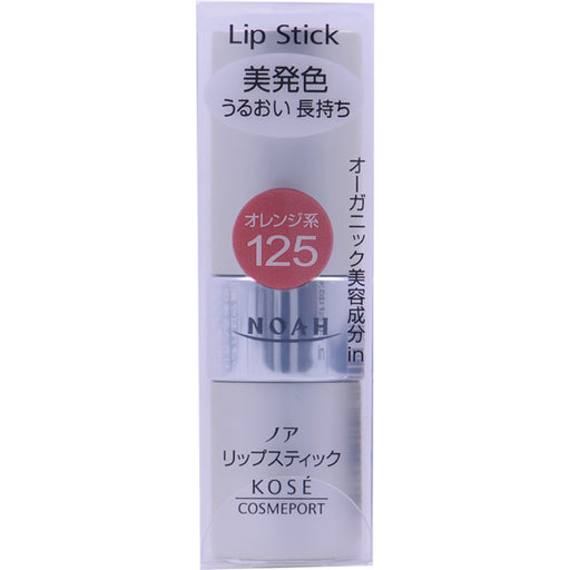 Kose Cosmetics Port Noah Lipstick Ma 125 Japan With Love