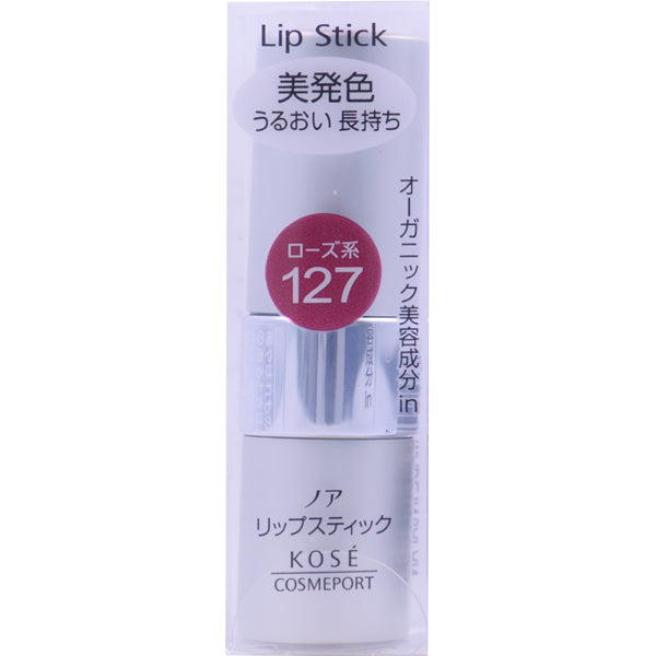 Kose Port Noah Lipstick Ma 127 3.8g - Japanese Lipstick - Lips Makeup Products