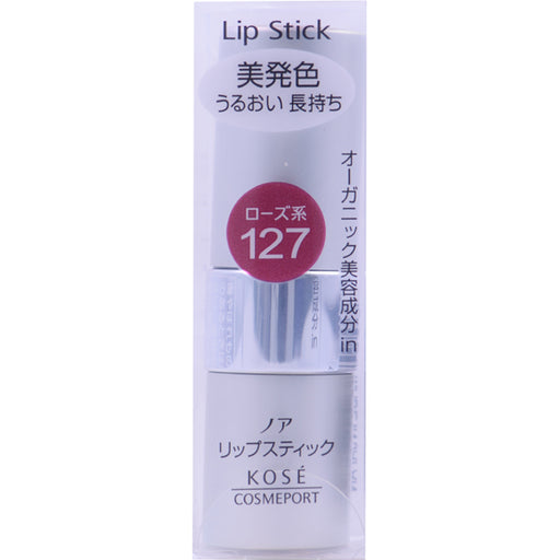 Kose Cosmetics Port Noah Lipstick Ma 127 Japan With Love