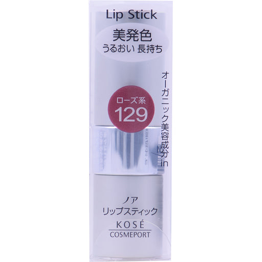Kose Cosmetics Port Noah Lipstick Ma 129 Japan With Love