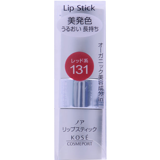 Kose Cosmetics Port Noah Lipstick Ma 131 Japan With Love