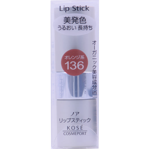 Kose Cosmetics Port Noah Lipstick Ma 136 Japan With Love
