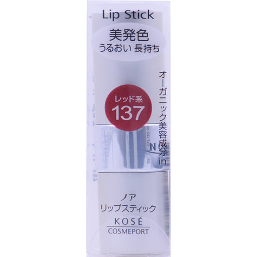 Kose Cosmetics Port Noah Lipstick Ma 137 Japan With Love