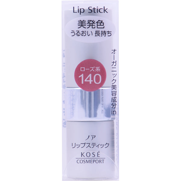 Kose Port Noah Lipstick Ma 140 3.8g - Essence Lipstick Made In Japan - Lips Care