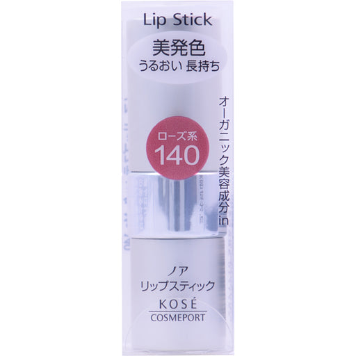 Kose Cosmetics Port Noah Lipstick Ma 140 Japan With Love