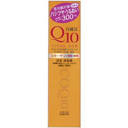 Kose Cosmetics Port Vital Age Q10 Lotion 300ml Japan With Love