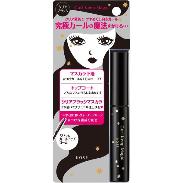 Kose Curl Keep Magic Clear Black 5.5ml - Waterproof Multi-Mascara - Japanese Makeup
