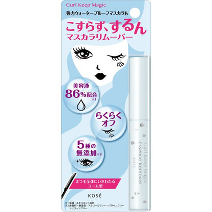 Kose Curl Keep Magic Essen Remover 5.5ml - Top Japan Waterproof Mascara Brands