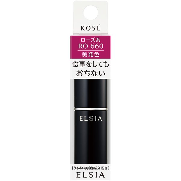 Kose Elsia Platinum Color Keep Rouge Ro660 Rose Japan With Love