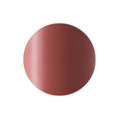 Kose Elsia Platinum Complexion Up Essence Rouge Be382 Beige 3.5g - Moisturizing Serum Lip Balm