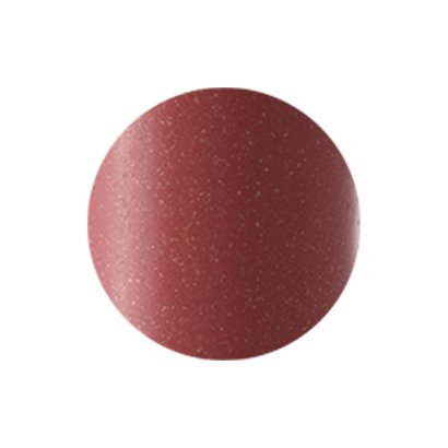 Kose Elsia Platinum Complexion Up Essence Rouge Rd483 Red 3.5g - Japanese Lip Gloss