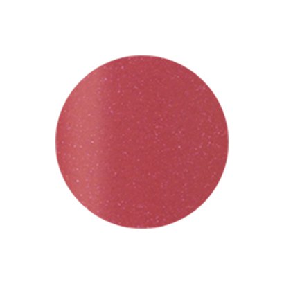 Kose Elsia Platinum Complexion Up Lasting Rouge Pk811 Pink Japan With Love 2
