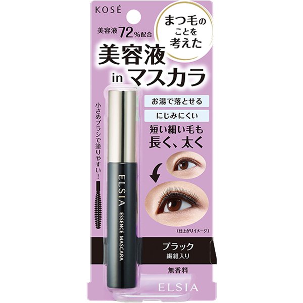 Kose Elsia Platinum Essence Mascara 6.5g - Japanese Essence Mascara - Japan Makeup