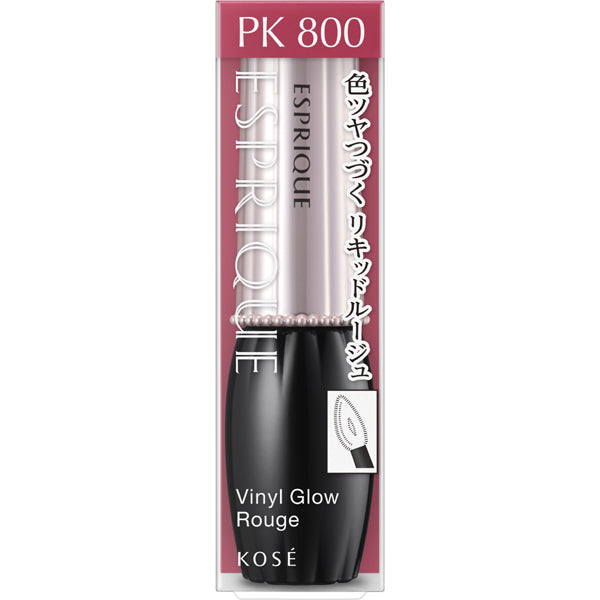 Kose Esprique Vinil Glow Rouge Pk800 Pink 6g - Japanese Tint Lipstick