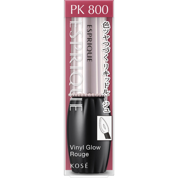 Kose Esprique Vinil Glow Rouge Pk800 Pink Japan With Love