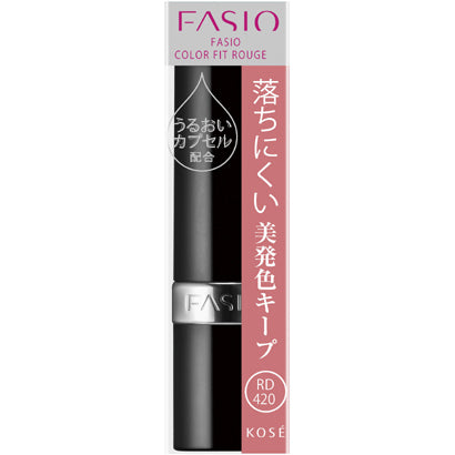 Kose Facio Color Fit Rouge ♯420 Japan With Love