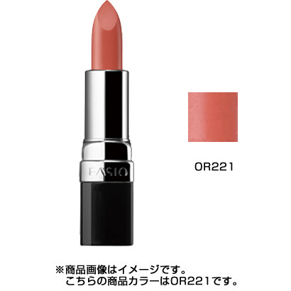 Kose Fasio Color Fit Rouge Or221 - Moisturizing Lipstick Made In Japan - Lips Makeup
