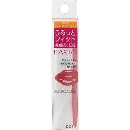 Kose Fasio Balm Rouge #832 Japan 2.3G