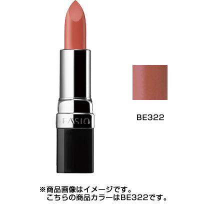 Kose Fasio Color Fit Rouge Be322 Lip Japan With Love