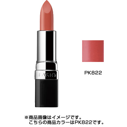 Kose Fasio Color Fit Rouge Pink Pk822 3.5g - Lipstick Made In Japan - Lips Makeup