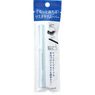 Kose Fasio Easy Mascara Remover 6.5ml Japan With Love